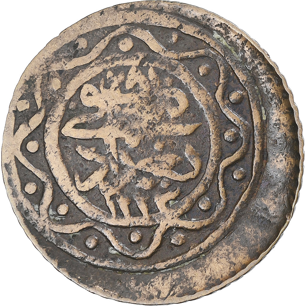 Iraq, Eyalet de Bagdad, Mahmud II, 2 para, AH 1223/1808, Baghdad, VF(30-35)