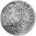 Afghanistan, Abdur Rahman, Rupee, AH 1309/1892, Kabul, AU(50-53), Silver, KM:806