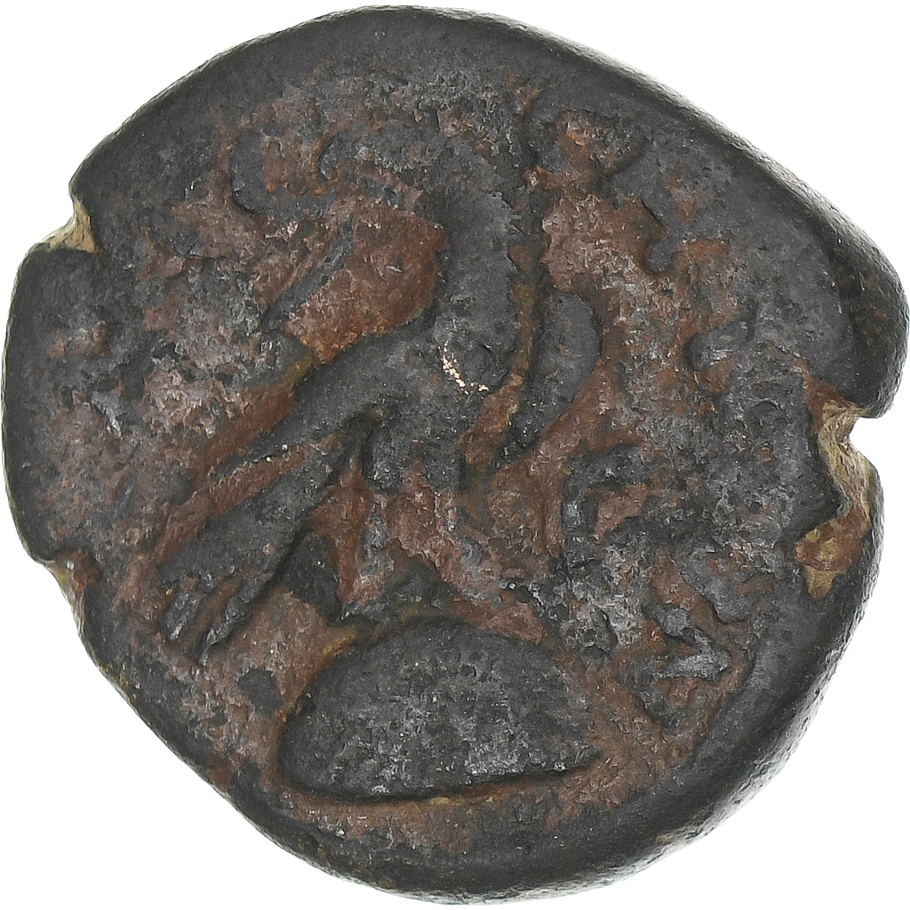 Seleucis and Pieria, Antoninus Pius, Æ, 138-161, Emesa, VF(20-25), Bronze