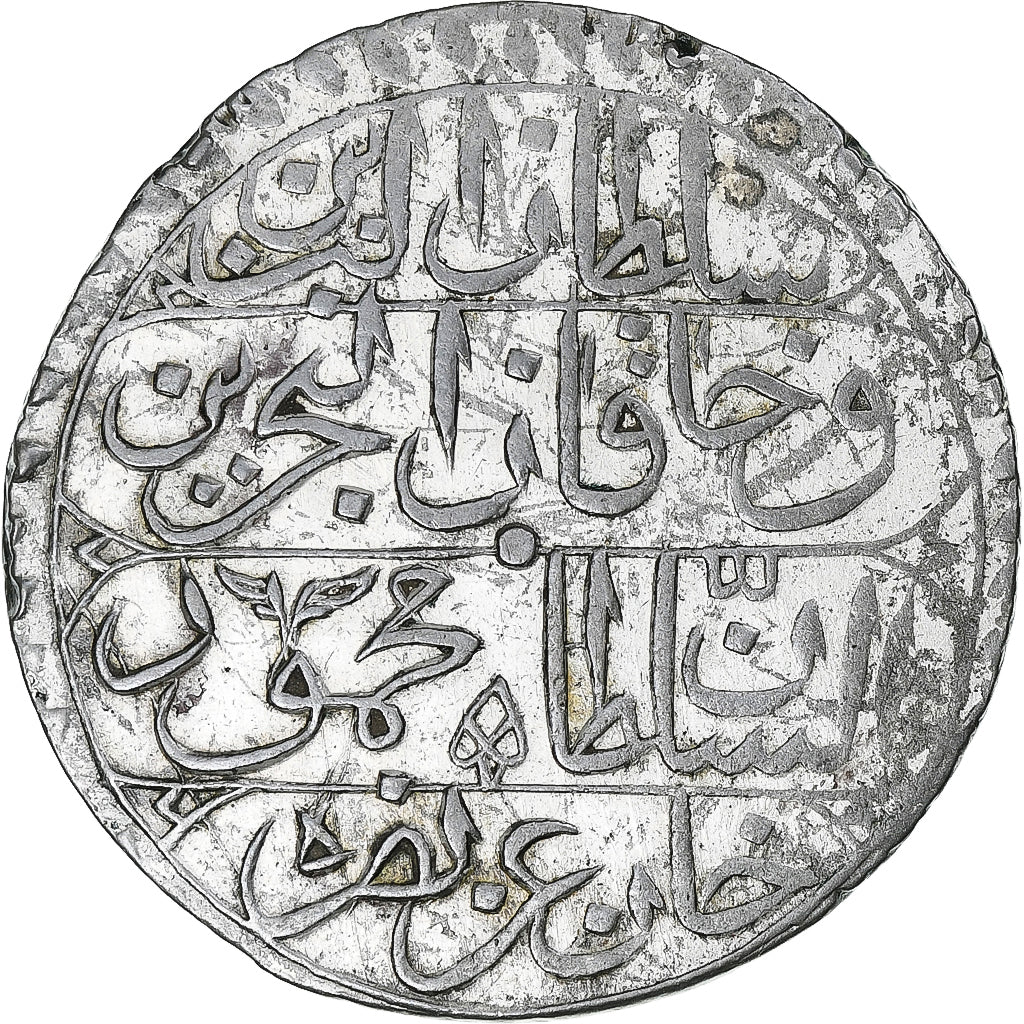 Tunisia, Ottoman Empire, Mahmud II, Rial, AH 1247/1832, Tunis, EF(40-45)