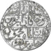 Tunisia, Ottoman Empire, Mahmud II, Rial, AH 1247/1832, Tunis, EF(40-45)