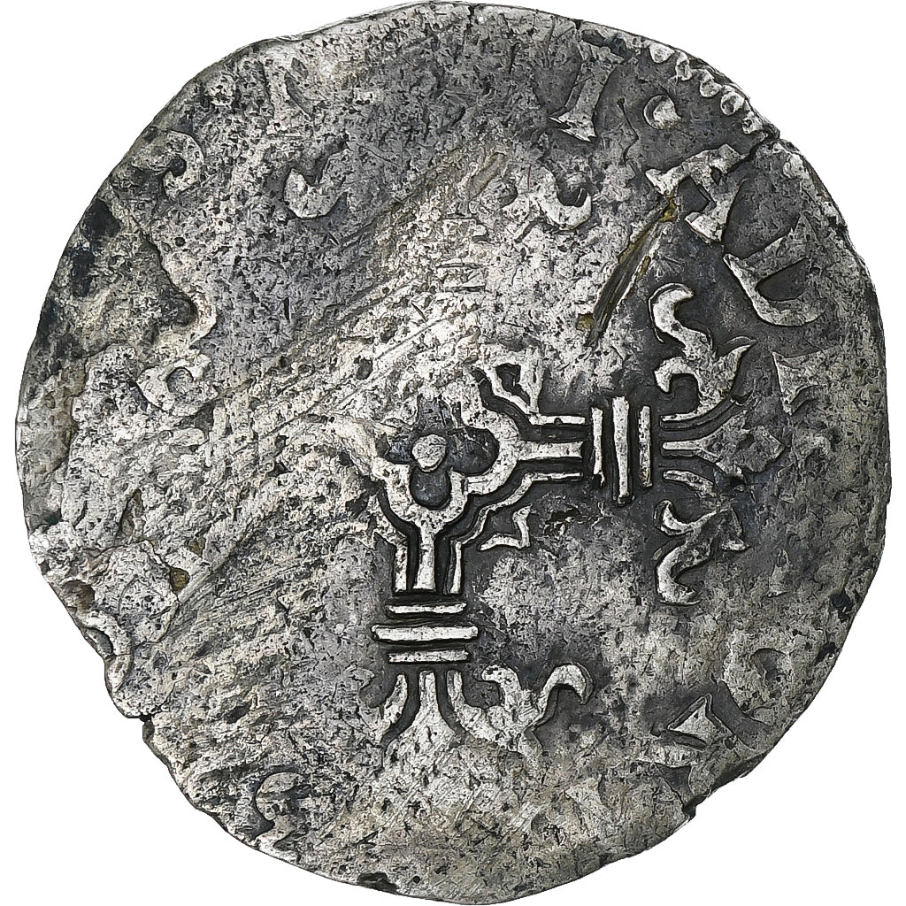 Spanish Netherlands, Philippe II, 1/20 Ecu, VF(20-25), Billon