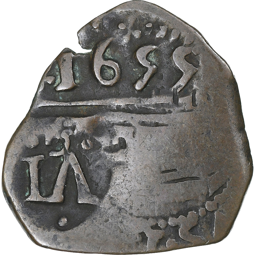 España, Charles II, IIII / 2 maravedís, 1699, BC+, Cobre