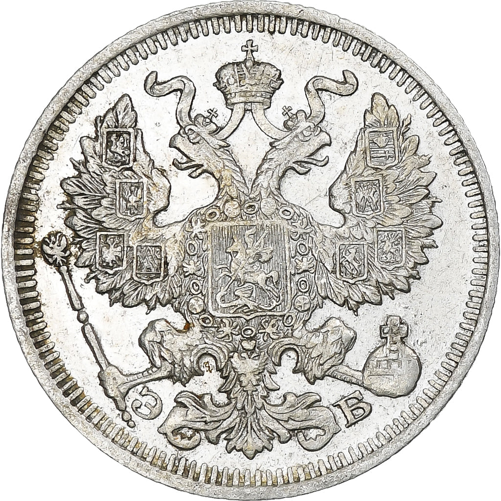 Russie, Nicolas II, 20 Kopeks, 1911, Saint-Petersbourg, SUP, Argent, KM:22a.1