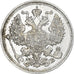 Russie, Nicolas II, 20 Kopeks, 1911, Saint-Petersbourg, SUP, Argent, KM:22a.1