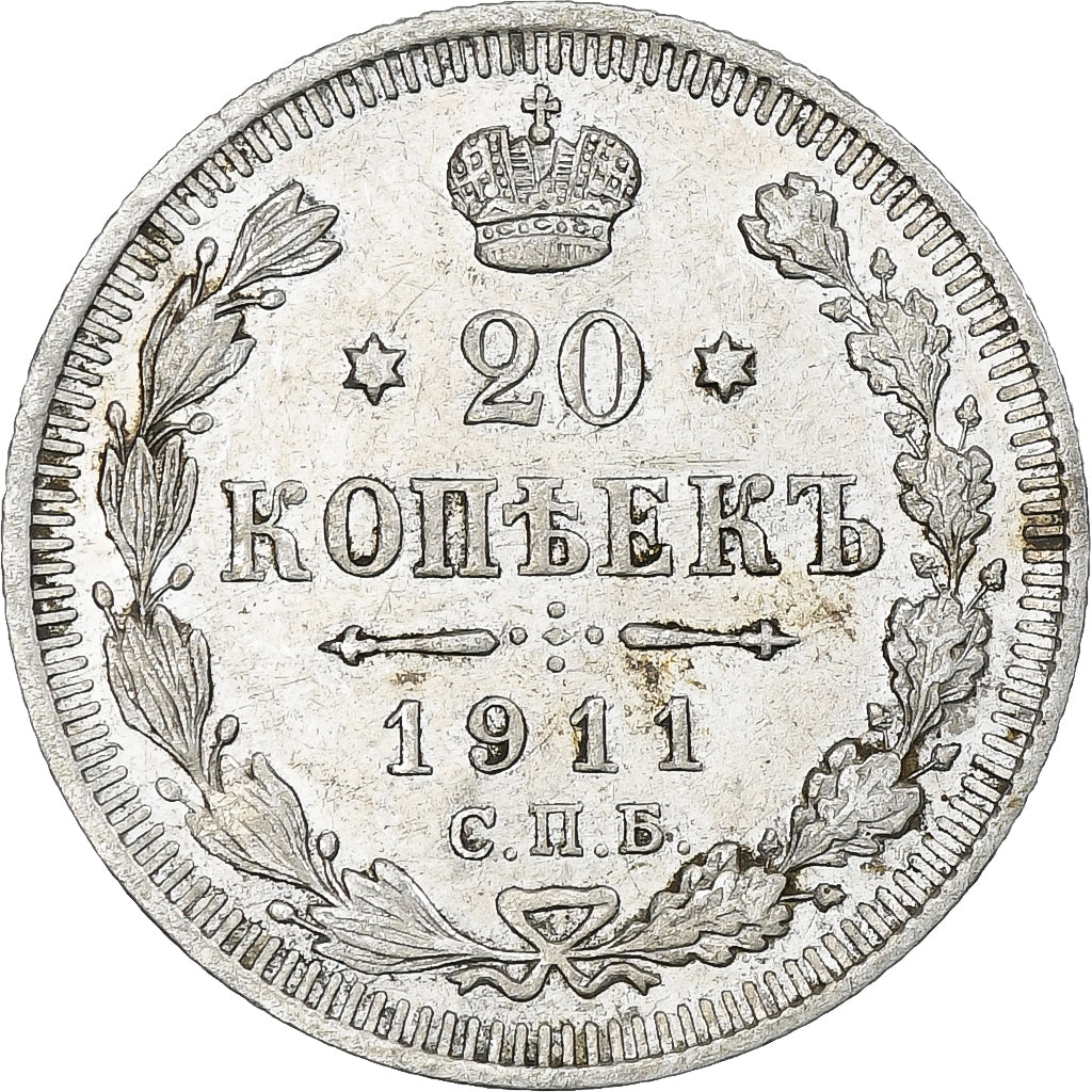 Russie, Nicolas II, 20 Kopeks, 1911, Saint-Petersbourg, SUP, Argent, KM:22a.1