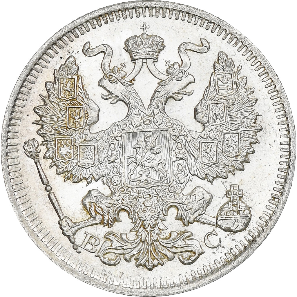Russia, Nicholas II, 20 Kopeks, 1914, Saint-Petersburg, MS(64), Silver, KM:22a.1