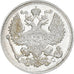 Russia, Nicholas II, 20 Kopeks, 1914, Saint-Petersburg, MS(64), Silver, KM:22a.1