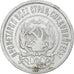 Russia, Soviet Union, 20 Kopeks, 1922, EF(40-45), Silver, KM:82