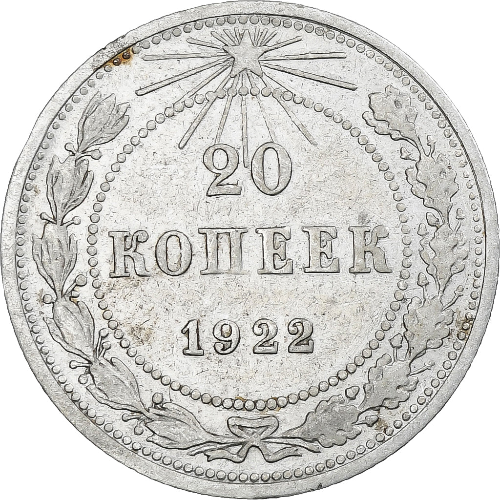 Russia, Soviet Union, 20 Kopeks, 1922, EF(40-45), Silver, KM:82