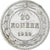 Russia, Soviet Union, 20 Kopeks, 1922, EF(40-45), Silver, KM:82