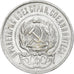 Rusia, Soviet Union, 20 Kopeks, 1923, EBC, Plata, KM:82