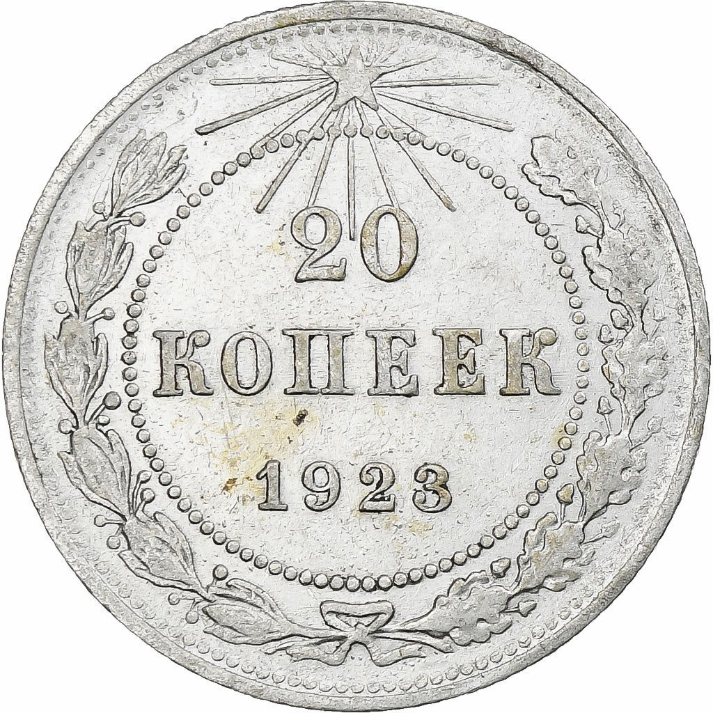 Rusia, Soviet Union, 20 Kopeks, 1923, EBC, Plata, KM:82