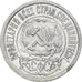 Russia, Soviet Union, 15 Kopeks, 1922, AU(50-53), Silver, KM:81