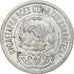 Russia, Soviet Union, 15 Kopeks, 1923, EF(40-45), Silver, KM:81