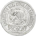 Russia, Soviet Union, 15 Kopeks, 1923, AU(50-53), Silver, KM:81