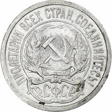 Russia, Soviet Union, 10 Kopeks, 1921, AU(50-53), Silver, KM:80