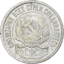 Russia, Soviet Union, 10 Kopeks, 1922, EF(40-45), Silver, KM:80
