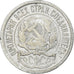 Russia, Soviet Union, 10 Kopeks, 1922, EF(40-45), Silver, KM:80