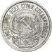 Russia, Soviet Union, 10 Kopeks, 1922, AU(50-53), Silver, KM:80
