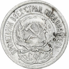 Russia, Soviet Union, 10 Kopeks, 1923, AU(50-53), Silver, KM:80