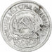 Russia, Soviet Union, 10 Kopeks, 1923, AU(50-53), Silver, KM:80