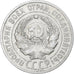 Russia, Soviet Union, 20 Kopeks, 1924, AU(50-53), Silver, KM:88