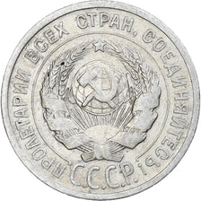 Russland, Soviet Union, 20 Kopeks, 1925, SS, Silber, KM:88