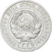 Russia, Soviet Union, 20 Kopeks, 1925, AU(50-53), Silver, KM:88