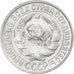 Russia, Soviet Union, 15 Kopeks, 1929, MS(63), Srebro, KM:87
