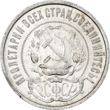Russie, Soviet Union, 50 Kopeks, 1921, Petrograd, АГ, SUP, Argent, KM:83