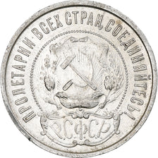 Russia, Soviet Union, 50 Kopeks, 1921, Petrograd, АГ, AU(55-58), Silver, KM:83