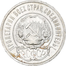 Russia, Soviet Union, 50 Kopeks, 1922, Petrograd, АГ, AU(55-58), Silver, KM:83