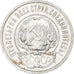 Russia, Soviet Union, 50 Kopeks, 1922, Petrograd, АГ, AU(55-58), Silver, KM:83