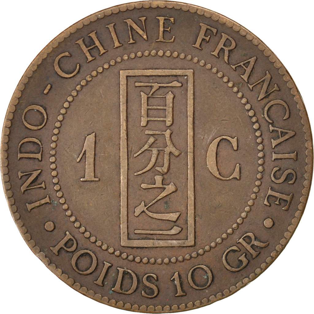FRENCH INDO-CHINA, Cent, 1889, Paris, KM #1, VF(30-35), Bronze, 31, Lecompte...