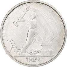 Russia, Soviet Union, Poltinnik, 50 Kopeks, 1924, London, ТР, AU(50-53)