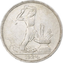 Russia, Soviet Union, Poltinnik, 50 Kopeks, 1924, Leningrad, ПЛ, BB+, Argento