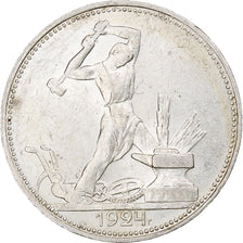 Russia, Soviet Union, Poltinnik, 50 Kopeks, 1924, Leningrad, ПЛ, AU(55-58)