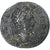 Septimius Severus, Denarius, 201, Rome, Prata, AU(50-53), RIC:265