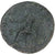Faustina I, Sesterzio, 141, Rome, Bronzo, MB+, RIC:1103b