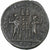Constantius II, Follis, 324-337, Rome, Bronze, AU(55-58), RIC:329