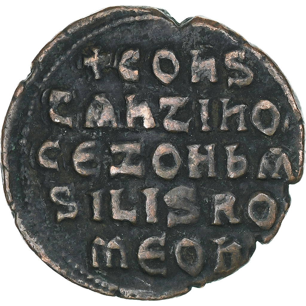 Constantine VII and Zoe, Follis, 945, Constantinople, Bronze, EF(40-45)