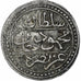 Algeria, Mahmud II, 1/8 Budju, Suman Budju, AH 1244/1829, MBC+, Plata, KM:74
