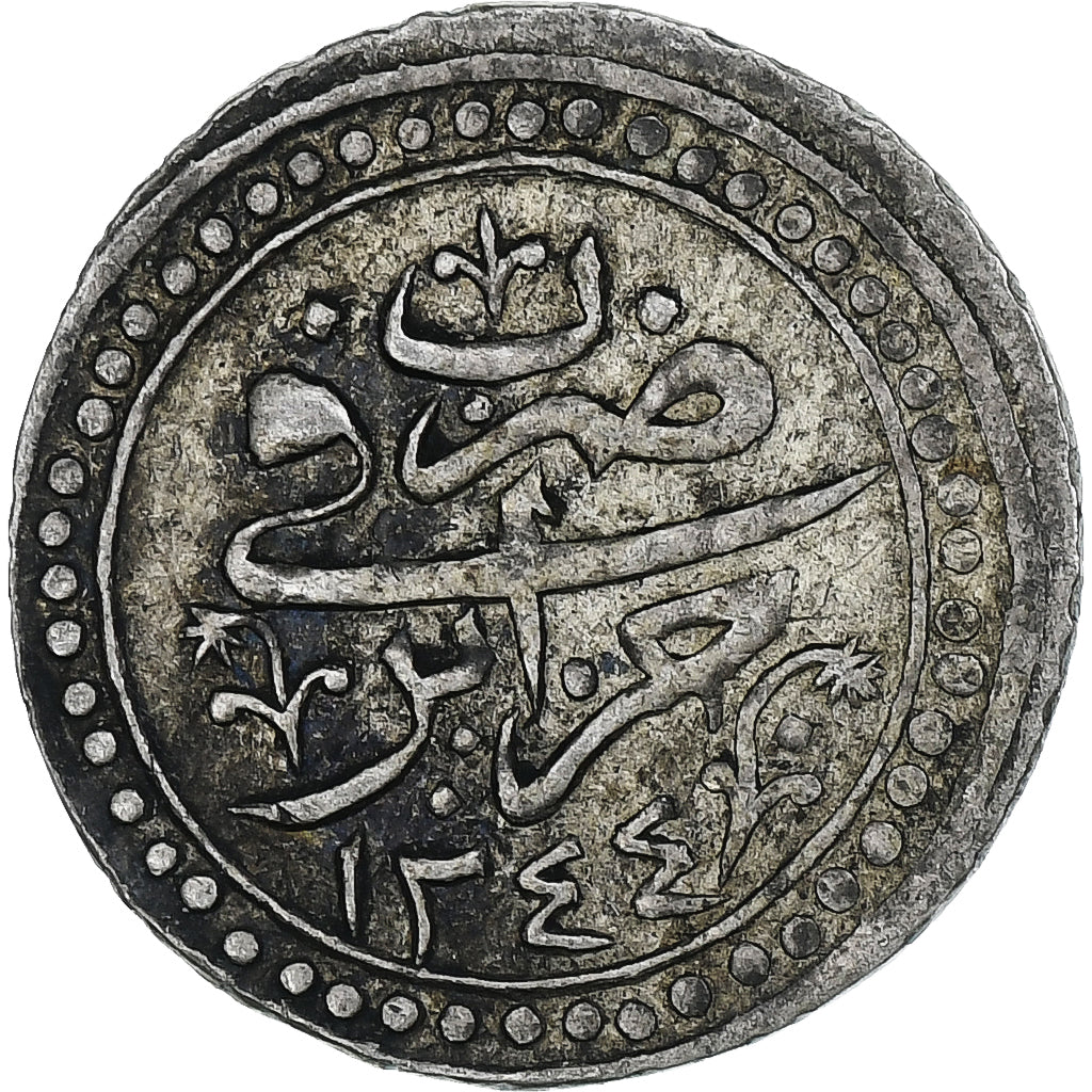 Algeria, Mahmud II, 1/8 Budju, Suman Budju, AH 1244/1829, MBC+, Plata, KM:74