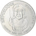 France, Clovis, 100 Francs, 1996, Monnaie de Paris, MS(63), Silver, KM:1180