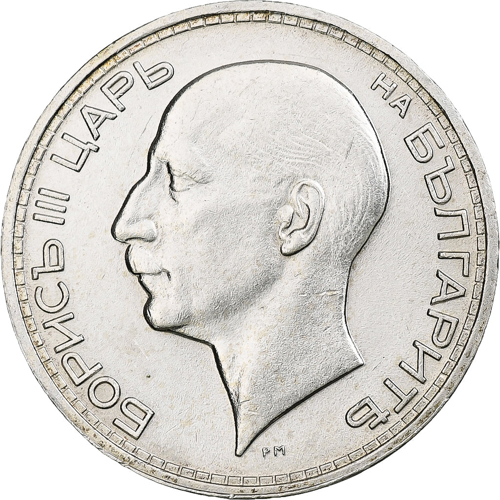 Bulgarie, Boris III, 50 Leva, 1934, Belgrade, SUP+, Argent