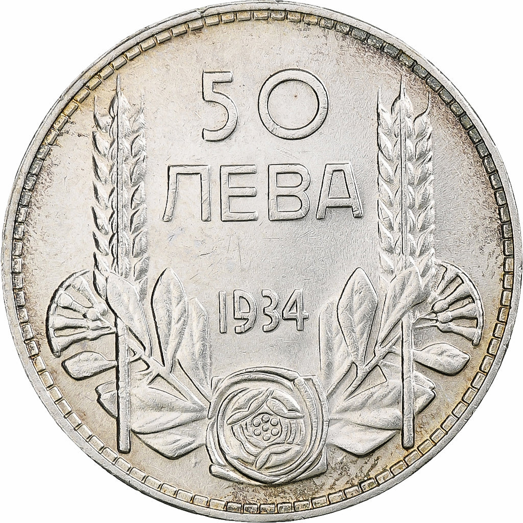 Bulgarie, Boris III, 50 Leva, 1934, Belgrade, SUP+, Argent