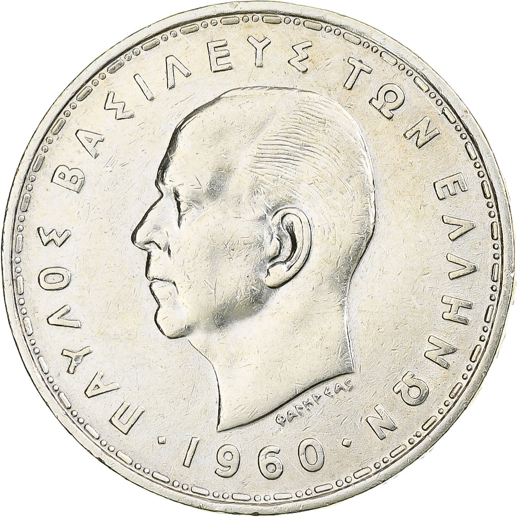 Grecia, Paul I, 20 Drachmai, 1960, London, BB+, Argento, KM:85
