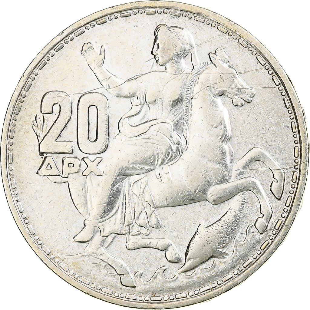 Grecia, Paul I, 20 Drachmai, 1960, London, BB+, Argento, KM:85