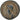 Constantine II, Follis, 325-326, Nicomedia, Bronze, SS+, RIC:123